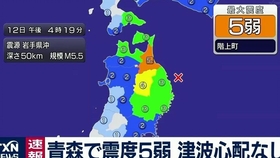 第2439页