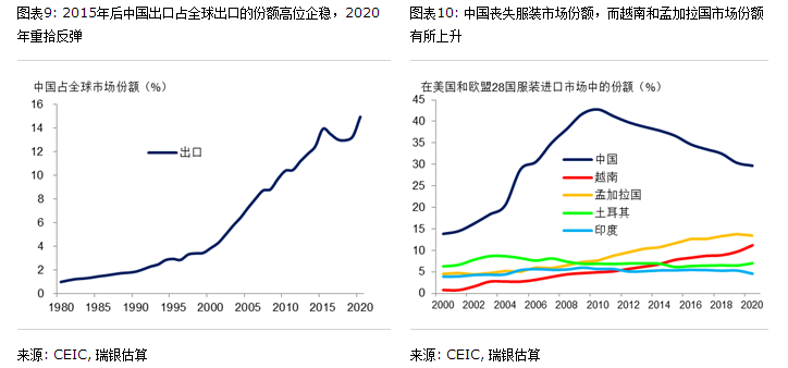 民政部最新优抚政策,民政部最新优抚政策，深度解读与影响分析