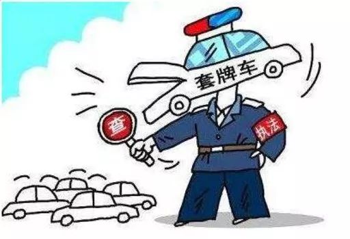 2024澳门资料大全正新版,关于澳门资料大全的探讨与警示——警惕违法犯罪风险