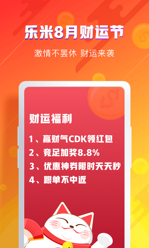 新澳资彩长期免费资料,新澳资彩长期免费资料，警惕背后的违法犯罪问题