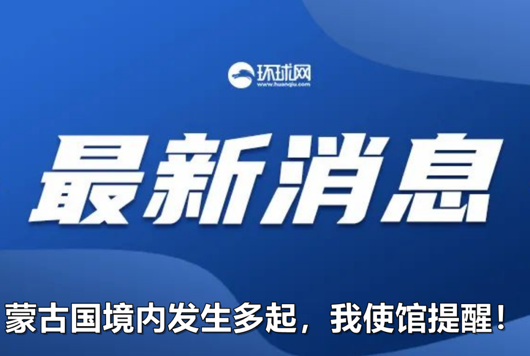 新澳免费资料网站大全,关于新澳免费资料网站大全的探讨——警惕背后的违法犯罪问题