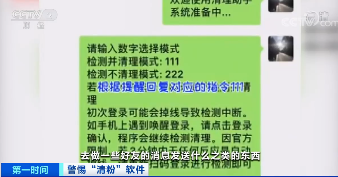 管家婆一码一肖100中奖青岛,警惕虚假彩票陷阱，管家婆一码一肖与青岛彩票中奖的真相