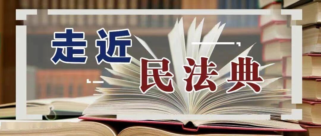 2024新澳门正版免费,关于所谓的新澳门正版免费与犯罪行为的探讨