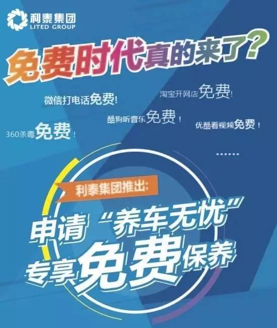 新澳今天最新资料网站,新澳今天最新资料网站，探索与洞察新时代的资讯海洋