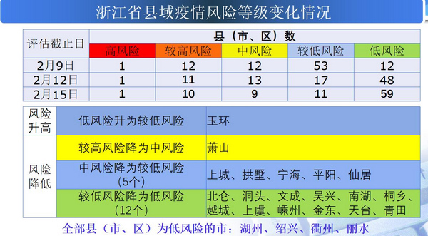 最准一肖一码一一中特,关于最准一肖一码一一中特背后的风险与警示——揭示犯罪真相，倡导法治精神