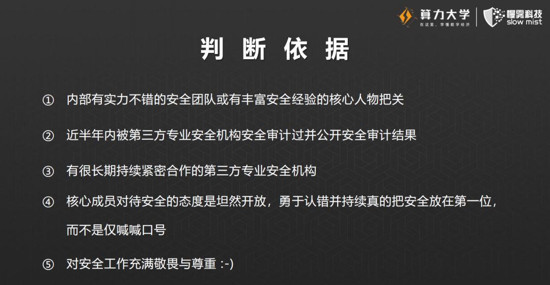 最准一码一肖100%凤凰网,揭秘最准一码一肖，揭秘真相背后的故事与凤凰网独家报道