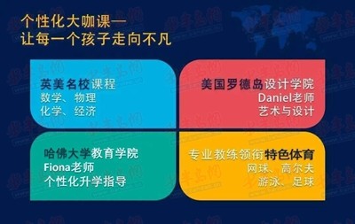 2024新奥资料免费精准071,揭秘新奥资料，免费获取精准信息的途径与策略（附详细指南）