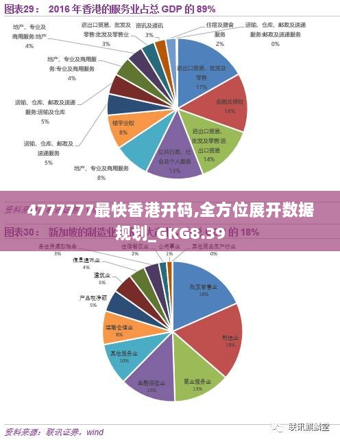 2025年1月 第1049页