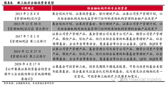 澳门三码三期必中一期,澳门三码三期必中一期——揭示背后的风险与真相