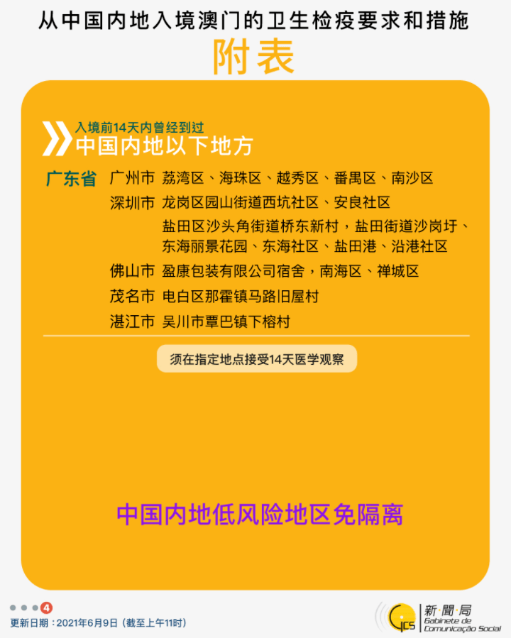 2024新澳今晚开奖号码139,探索未知的奥秘，解读新澳今晚开奖号码139的魅力与期待