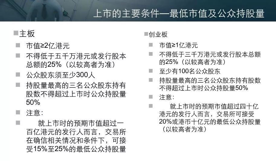 香港三期内必中一期,香港彩票三期内必中一期，揭秘背后的秘密与策略