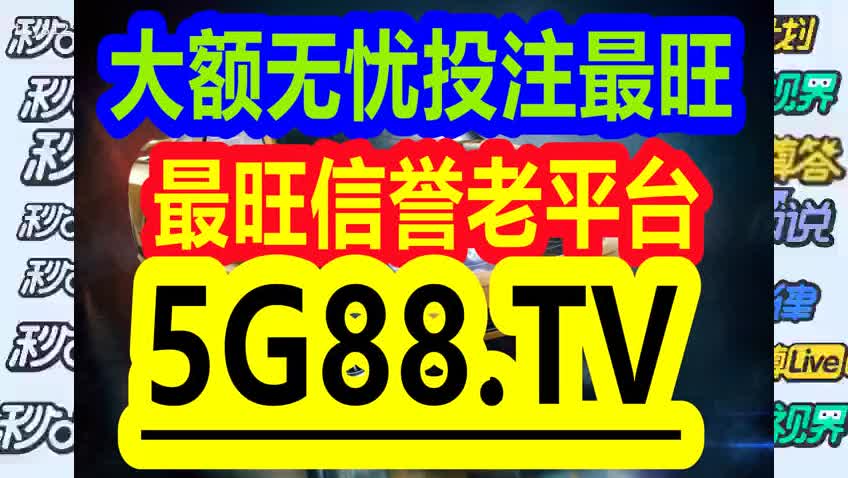 2025年1月4日 第35页