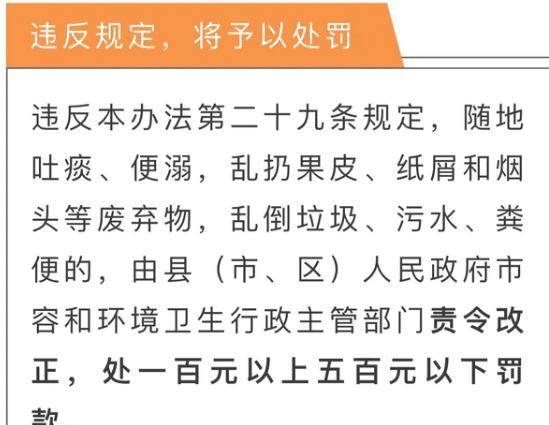 新澳门黄大仙三期必出,新澳门黄大仙三期必出之奥秘探究