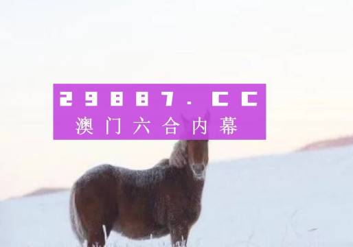 嫣然一笑 第3页