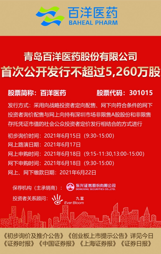 澳门正版资料免费大全新闻——揭示违法犯罪问题,澳门正版资料免费大全新闻——深入揭示违法犯罪问题