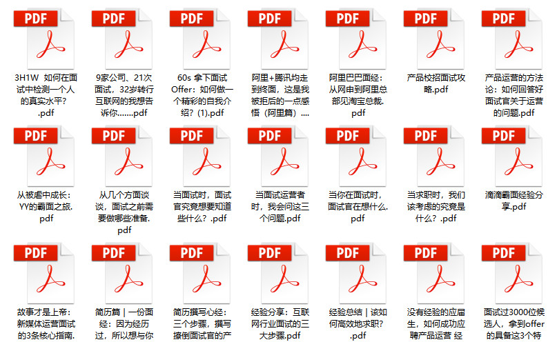 管家婆精准资料会费大全,管家婆精准资料会费大全，深度解析与使用指南