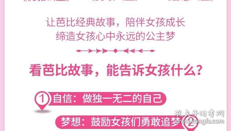 澳门正版资料大全免费歇后语,澳门正版资料大全免费歇后语——探索与传承智慧的结晶