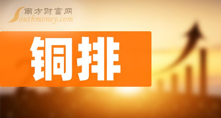 澳门2024正版免费资,澳门2024正版免费资源，探索与体验