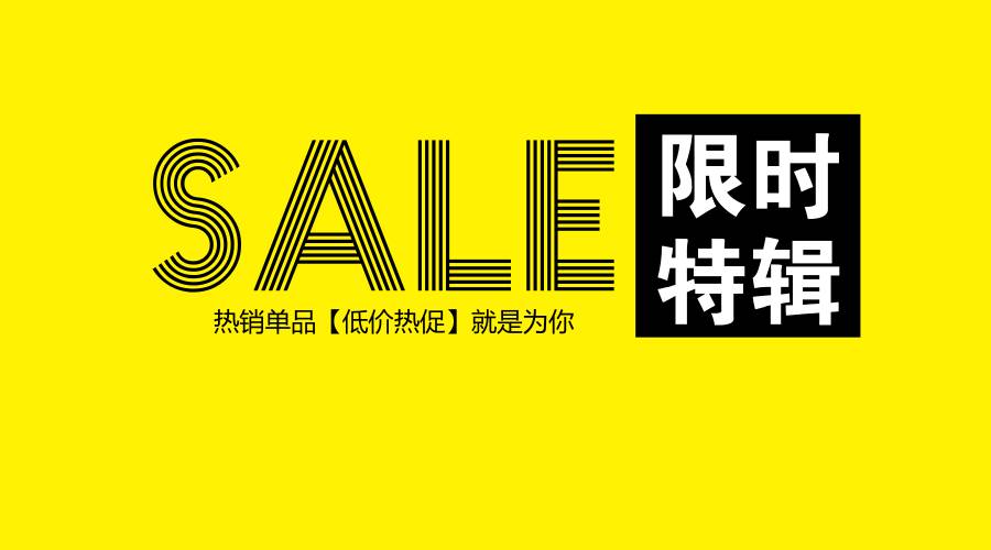 77778888管家婆必开一期,探索神秘的数字组合，77778888管家婆必开一期