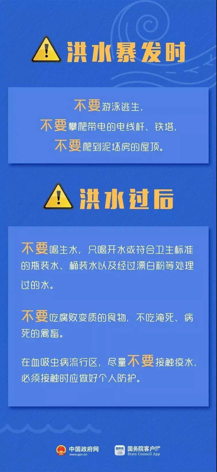 2025新澳资料大全免费,2025新澳资料大全免费——探索最新信息资源的宝库