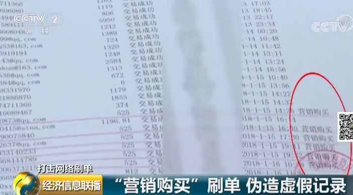 一码一肖100准你好,一码一肖，揭秘精准预测背后的秘密