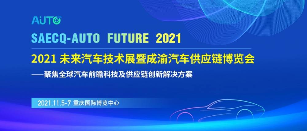 2025年1月20日 第56页