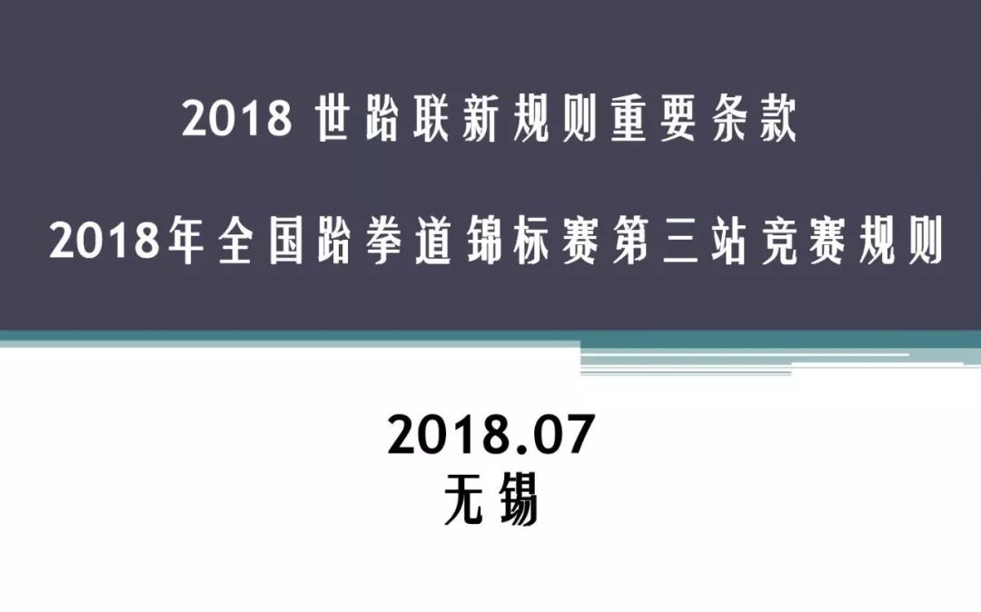 新奥门资料大全正版资料2025年免费下载,新澳门资料大全正版资料2025年免费下载——全面解读与前瞻性探讨