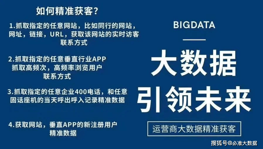 澳门精准正版资料63期,澳门精准正版资料第63期深度解读与探讨