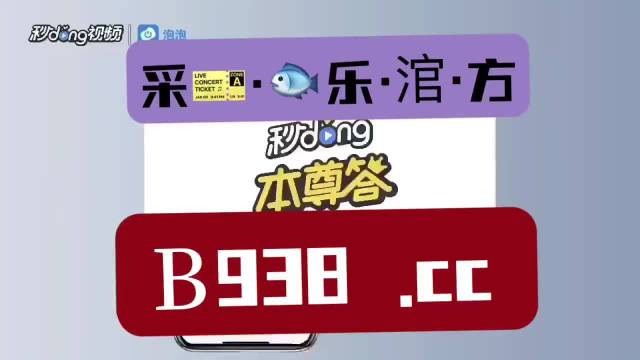 2025新澳门管家婆免费大全,探索澳门，2025新澳门管家婆免费大全的独特魅力与实用指南