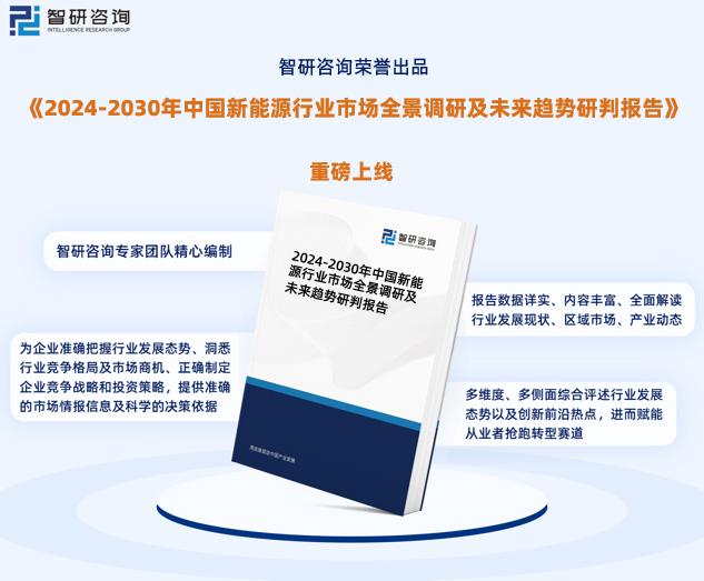 新奥精准资料免费提供,新奥精准资料免费提供，助力行业发展的宝贵资源