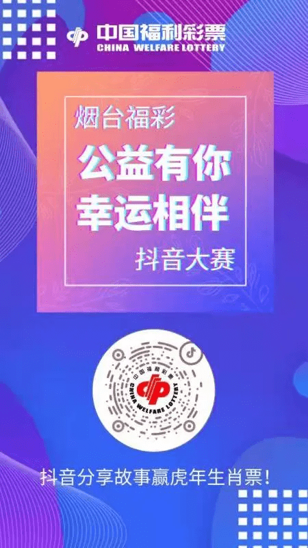 澳门今晚必开一肖1,澳门今晚必开一肖，探索生肖彩票的魅力与理性投注的重要性