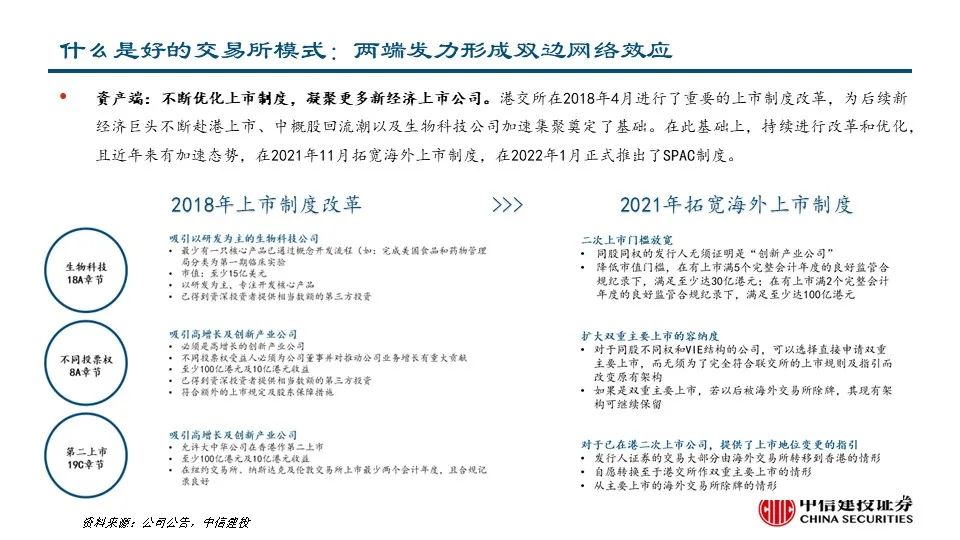 最准一肖100%最准的资料,揭秘最准一肖，深度解析与精准资料探索