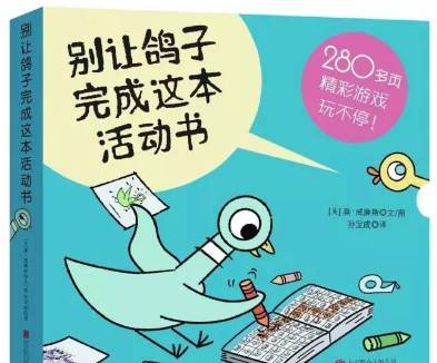 2025澳门天天开好彩幽默猜测,澳门天天开好彩，幽默猜测背后的幸运故事