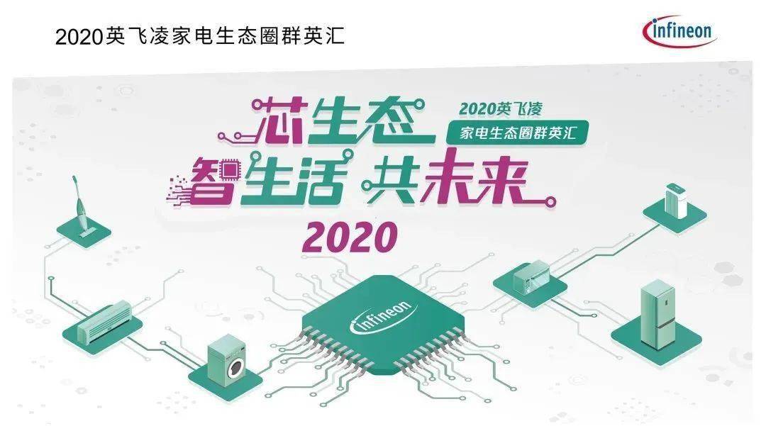 2025年管家婆的马资料50期,探索未来，揭秘2025年管家婆的马资料第50期展望