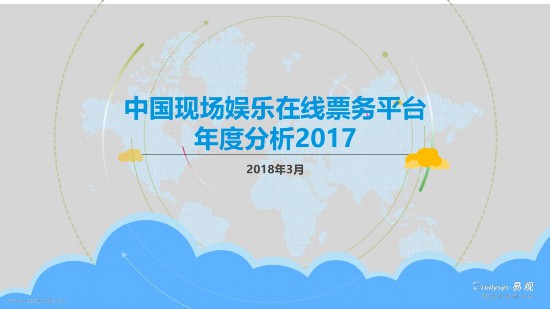 2025今天澳门买什么好,澳门博彩业的发展前景与未来趋势分析——今天澳门买什么好？