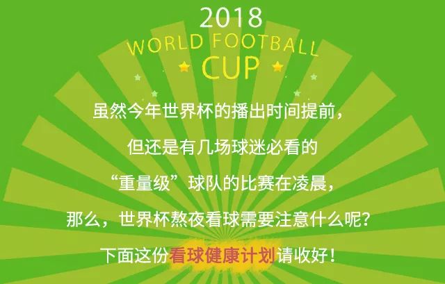 澳门今晚必开1肖,澳门今晚必开一肖，探索运气与策略的世界